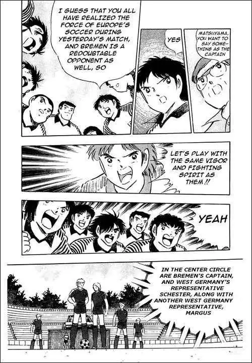 Captain Tsubasa Chapter 88 68